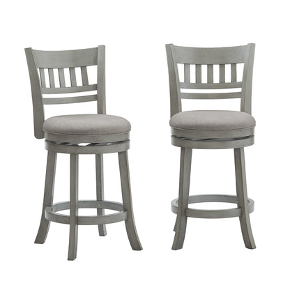 Rovinj Lattice Back 24H Swivel Counter Height Stool